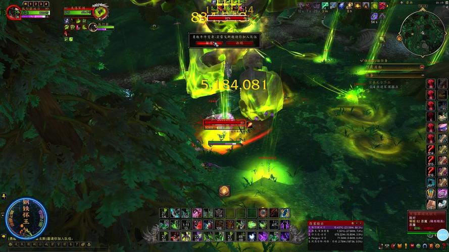 80级单刷版魔兽世界私服,重温经典副本挑战
