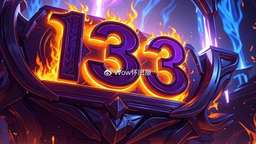 魔兽世界私服发布网站大全