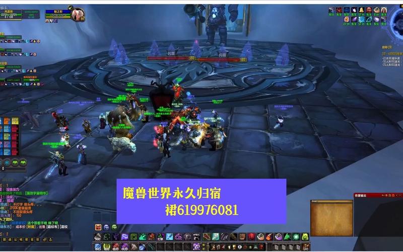魔兽世界私服搭建教程,详细步骤与注意事项