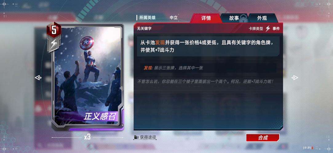 魔兽世界私服锁血外挂揭秘,危害与防范措施