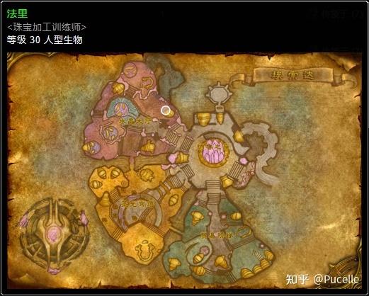 魔兽世界私服新手指南，如何使用新手盒子教程