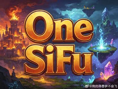 魔兽私服搭建成本解析