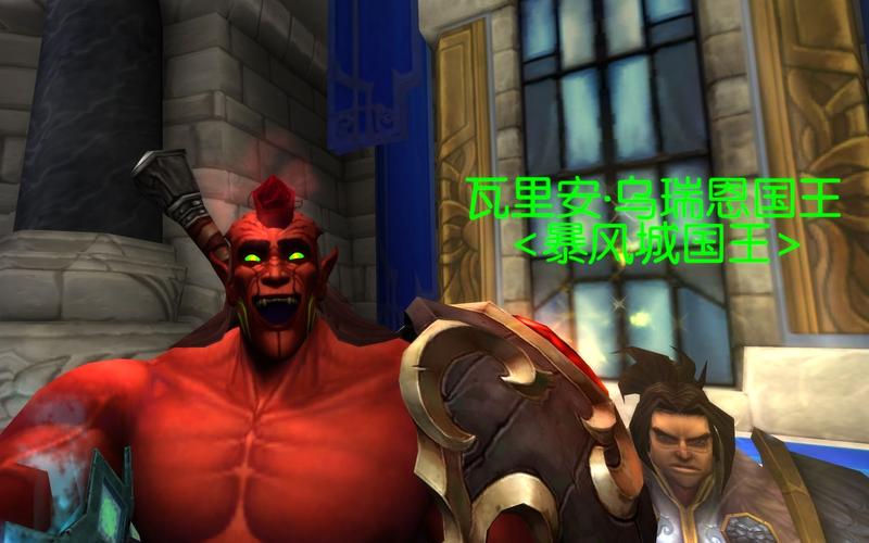 魔兽世界私服架设全攻略,从零开始搭建你的私人服务器