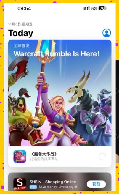 魔兽世界私服官网，开启你的奇幻冒险之旅