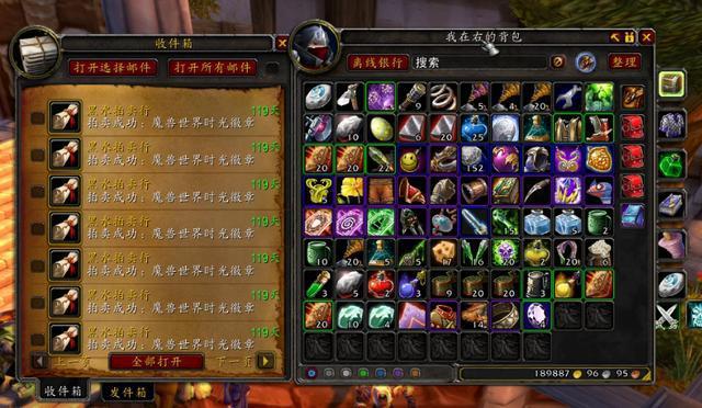 魔兽世界私服金币获取技巧，揭秘高效刷金方法与安全指南