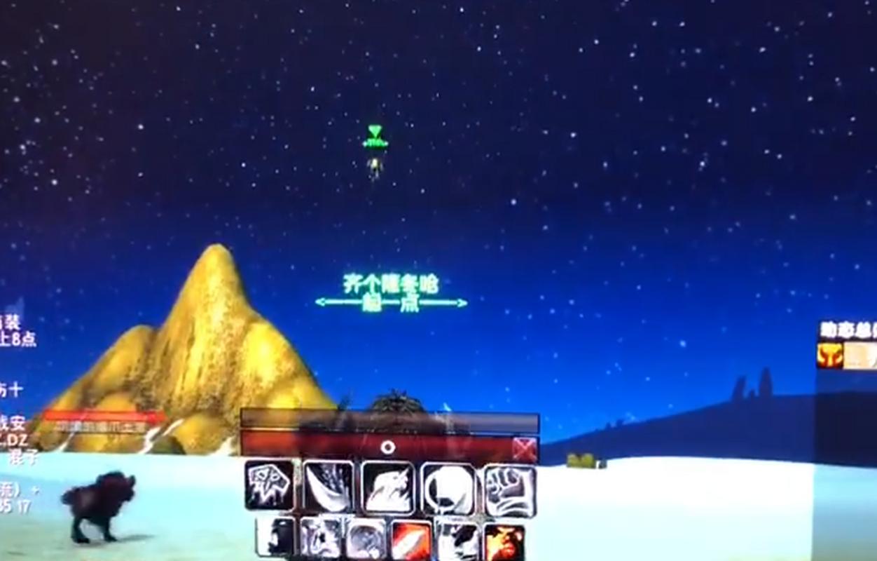 揭秘魔兽世界私服飞天外挂,玩家体验与潜在风险解析