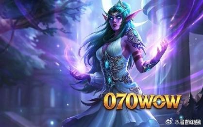 魔兽世界私服,开启虚拟世界的无限探索之旅