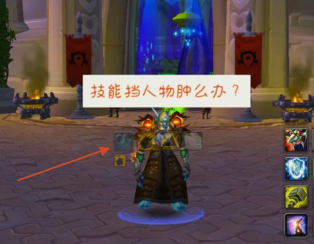 魔兽私服架设入门，零基础玩家的全面教程