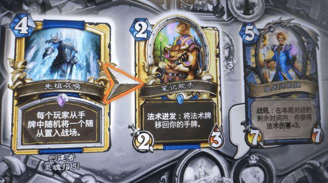 揭秘魔兽世界私服脚本群,背后的奥秘与潜在风险