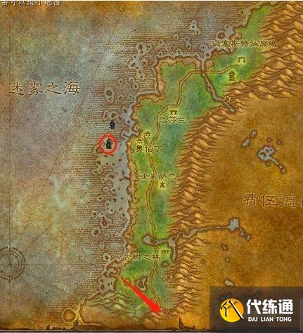 魔兽世界私服版权争议解析