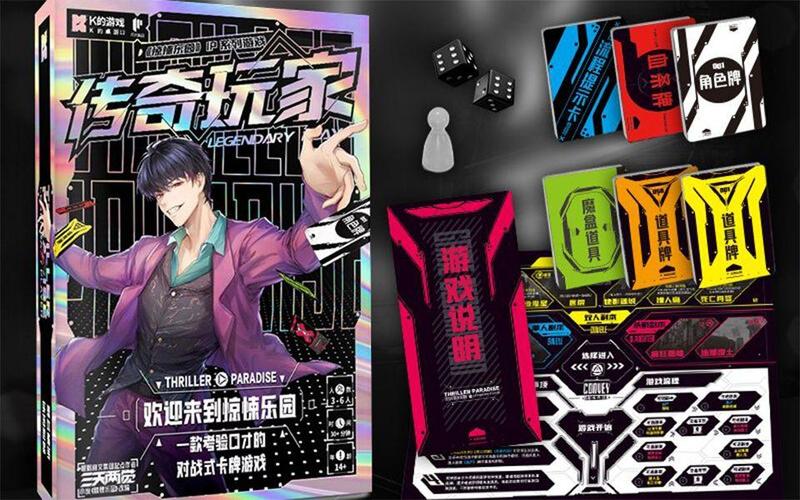 魔兽私服发布网，玩家乐园还是陷阱？