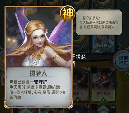 揭秘魔兽私服外挂,玩家如何应对与防范