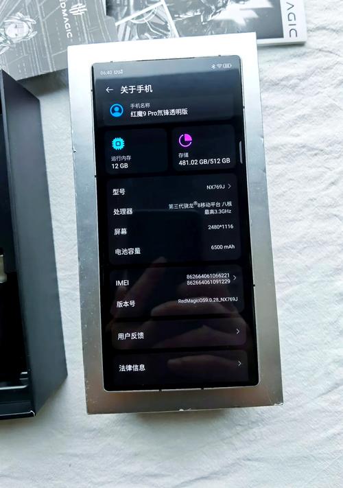 魔兽私服架设购买版本指南