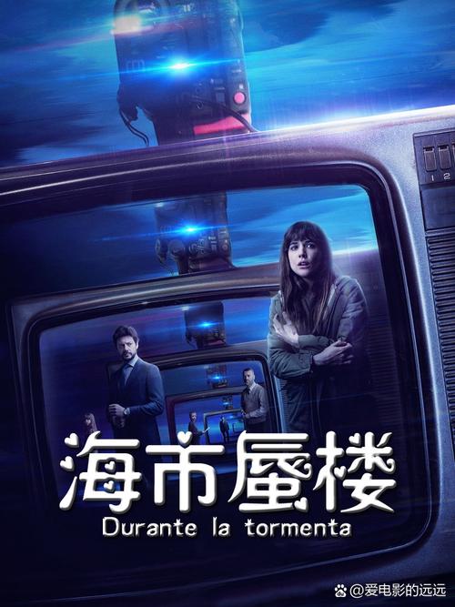 惊鸿魔兽私服,探索未知的奇幻世界