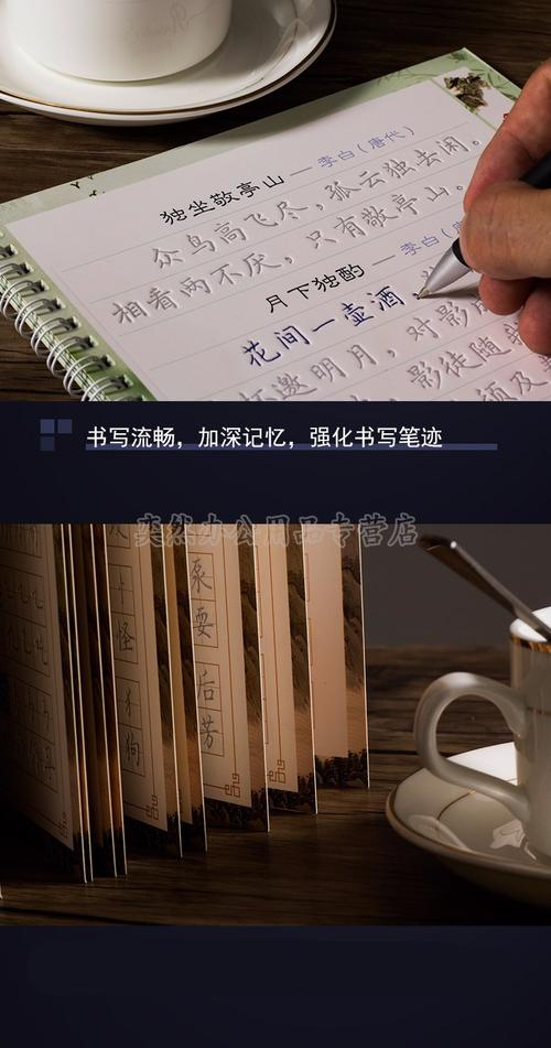 魔兽私服60版本正楷字体包全新发布