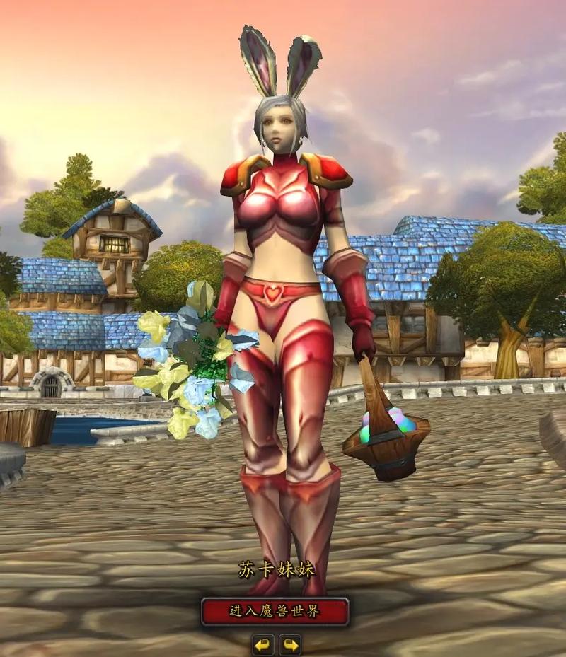 熊熊魔兽私服，经典怀旧与创新玩法的完美结合