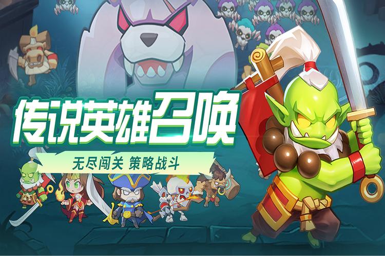 魔兽世界SF新开发布网,探索全新冒险之旅