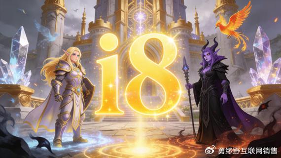探索魔兽世界最热门私服，玩家天堂