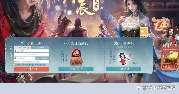 魔兽世界SF服务器开服时间汇总