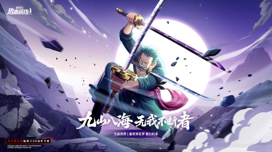 魔兽世界SF335,全新冒险,等你开启