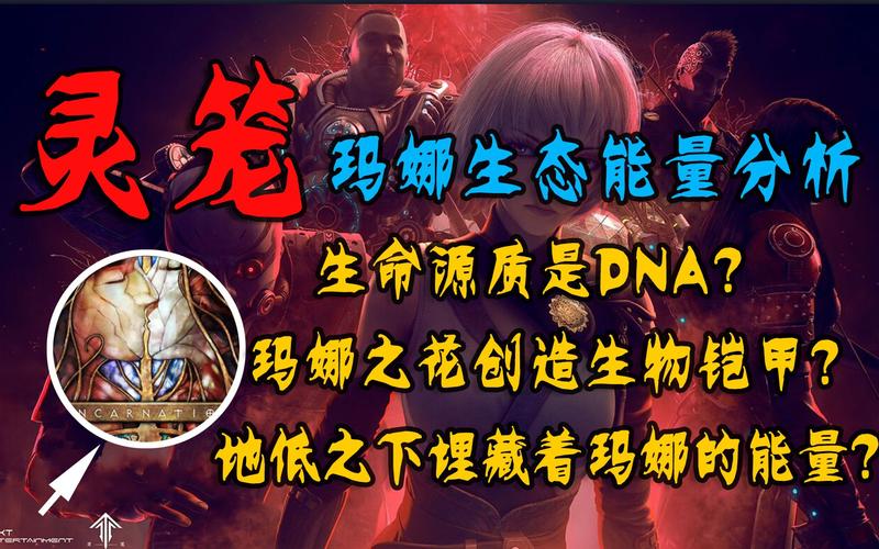 魔兽世界SF贴吧官网大揭秘!