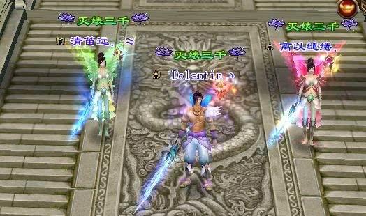 出售独家天龙八部私服版本，定制专属武侠冒险体验