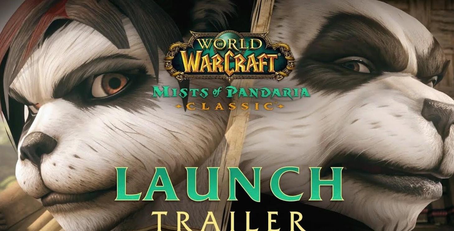 魔兽世界熊猫人之谜，全面攻略指南