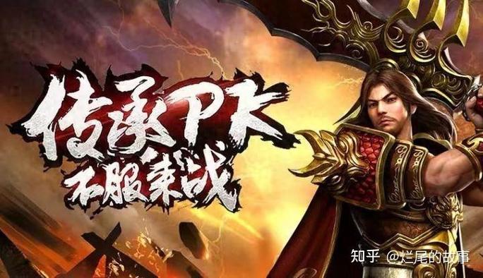 魔兽SF技能无CD,畅享无限连招快感