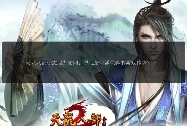 魔兽SF吧，开启虚拟世界的无限冒险