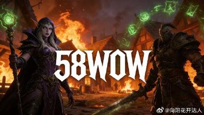 魔兽SF吧——探索虚拟世界的无限可能
