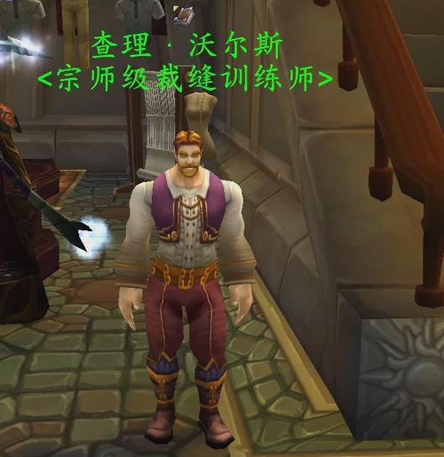 魔兽SFBug探秘