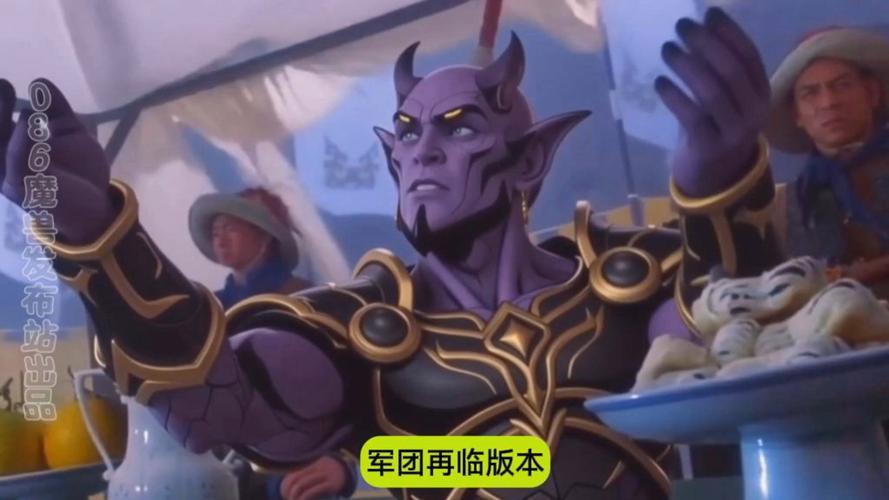 魔兽SF发布网服官网,玩家新天地