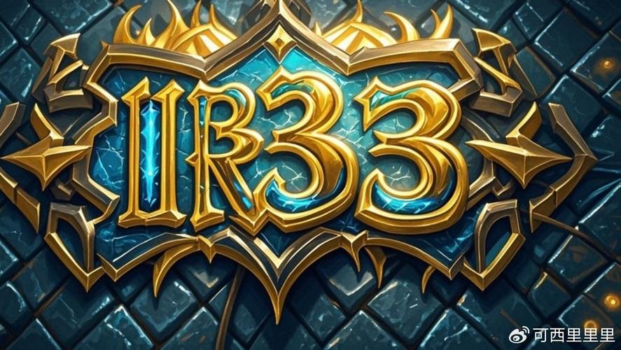 魔兽SF发布网站大全