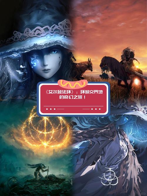 探索魔兽SF发布网站,开启奇幻冒险之旅