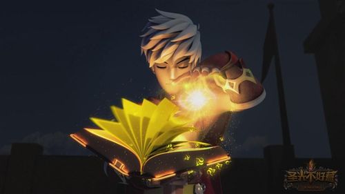 魔兽SF架设全攻略，视频教程助你轻松上手