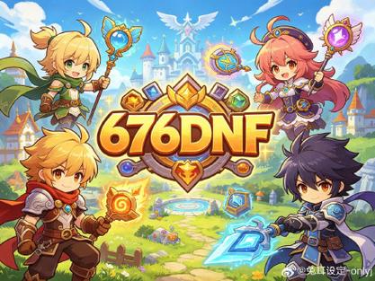 魔兽SF架设全攻略，从零开始，轻松搭建私人服务器！