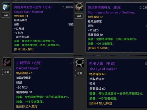 魔兽SF架设全攻略——图文并茂的详细指南