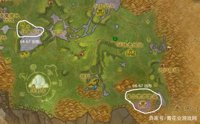 魔兽SF架设全攻略——图文并茂的详细指南