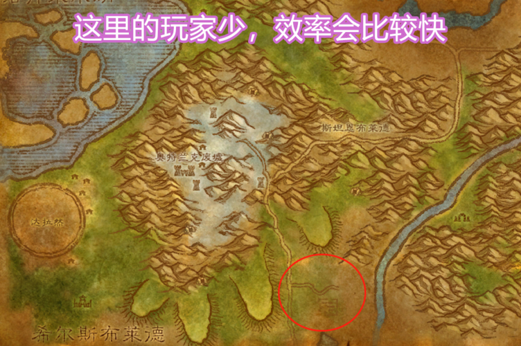 魔兽世界私服下载平台大揭秘