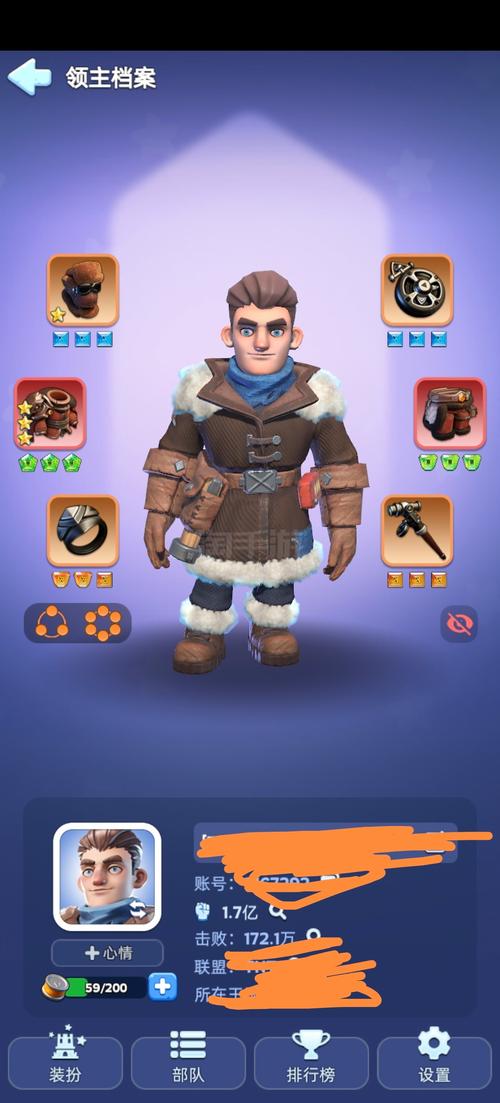 探索魔兽世界私服，发现游戏新境界