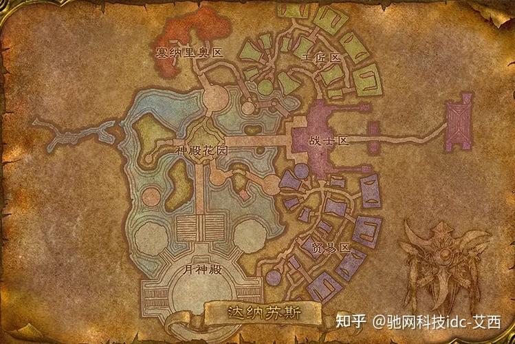 魔兽世界私服一条龙服务解析