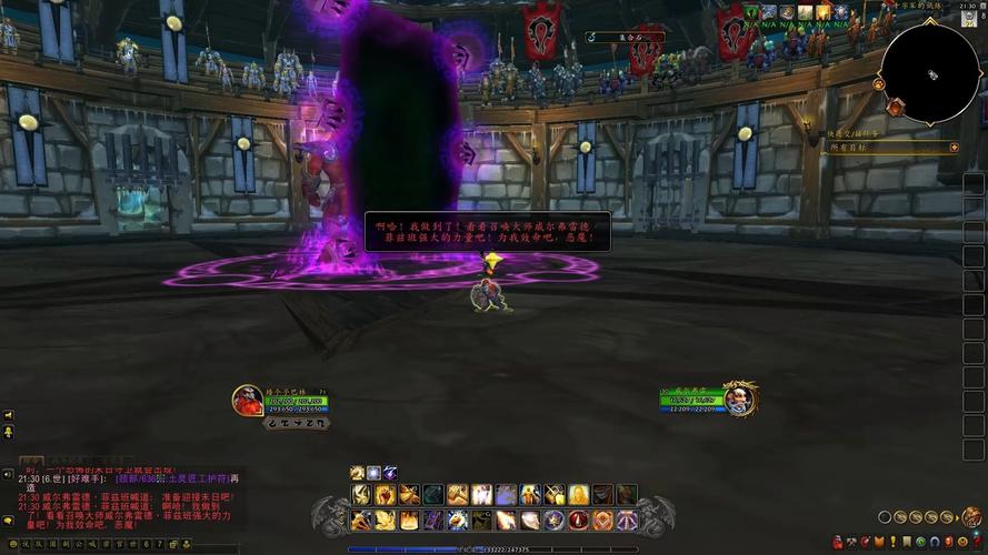 魔兽世界私服单刷之王
