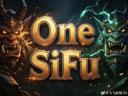 魔兽世界私服搭建技术全解