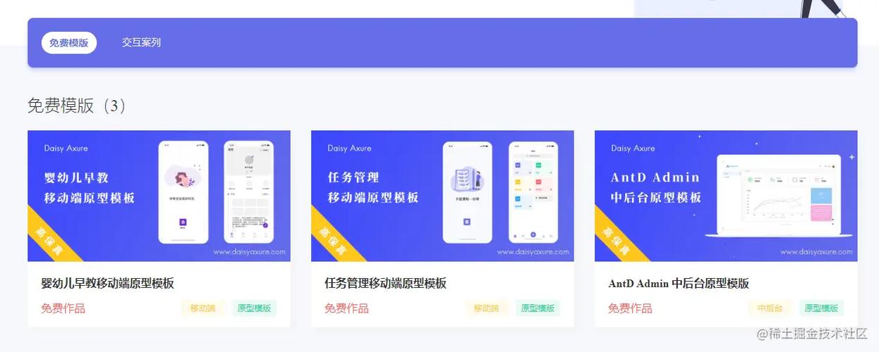 快速指南，如何下载并安装RP魔兽世界私服