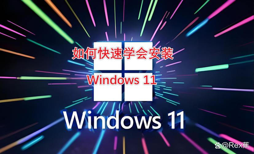 快速指南，如何下载并安装RP魔兽世界私服