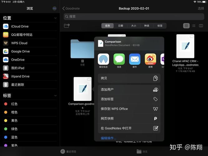 魔兽世界私服服务器自动备份与重启机制详解