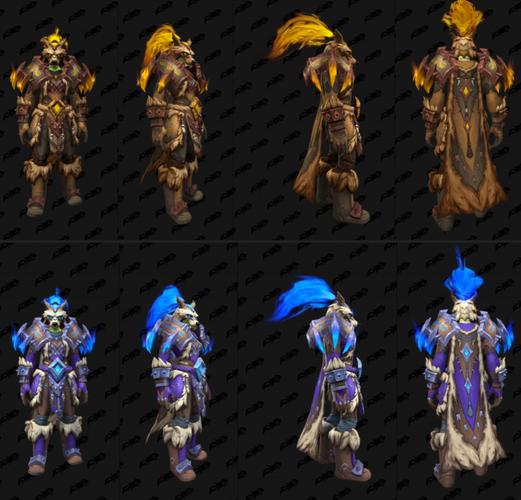 魔兽世界私服推荐