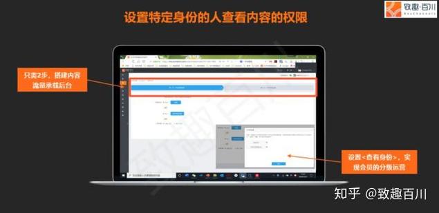 魔兽世界私服搭建全攻略，手把手教你轻松建立私人服务器