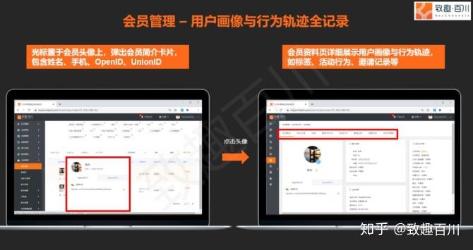 魔兽世界私服架设全攻略，手把手教你轻松搭建