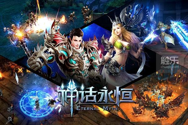 掌握魔兽世界私服GM传送命令,畅游奇幻世界